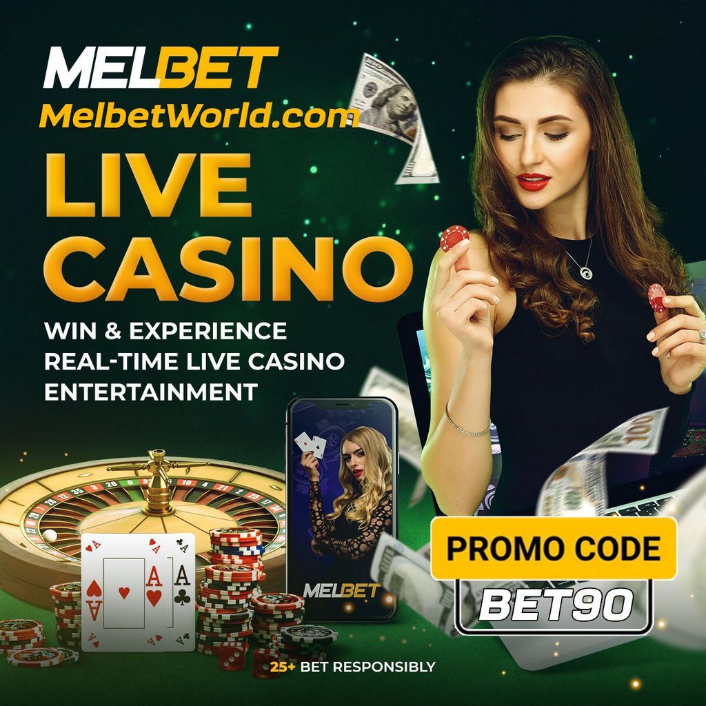 Melbet Reliability