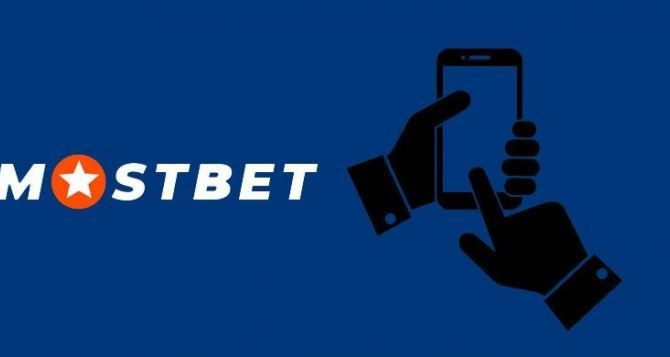 Cricket Betting Line at Mostbet Pakistan: Complete Testimonial
