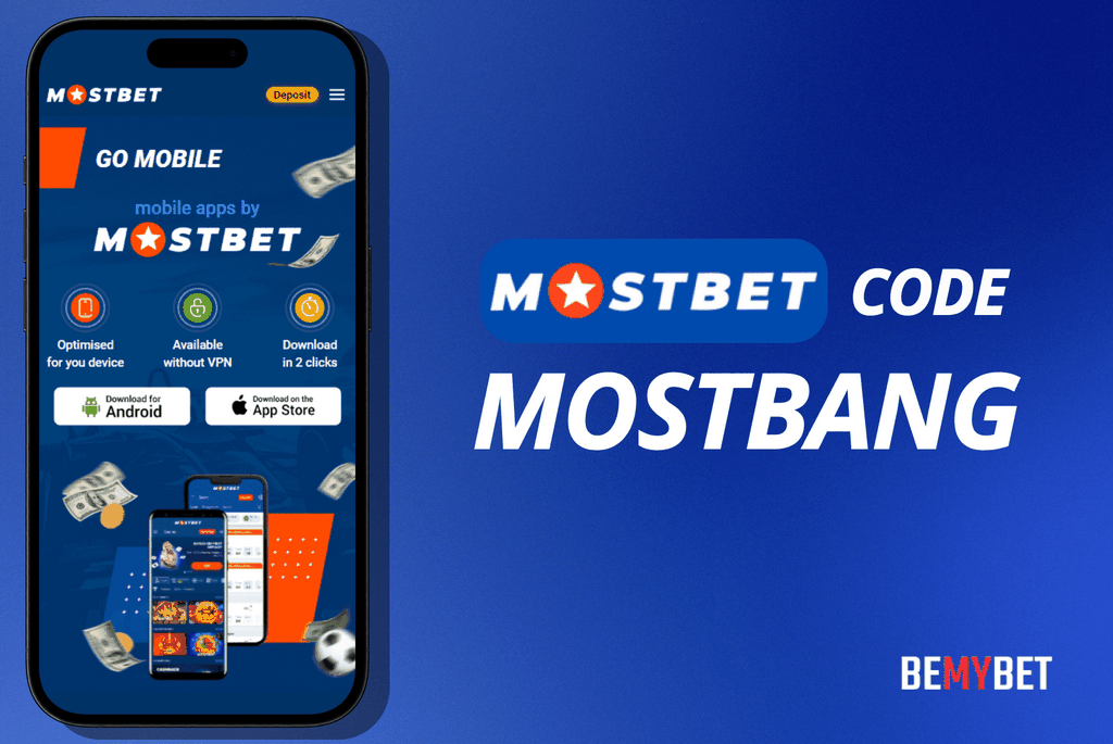 প্রধান সাইট Mostbet প্রধান সাইট Mostbet