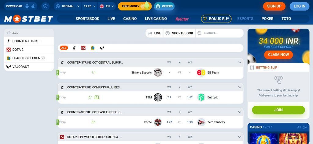 Промокод на Mostbet