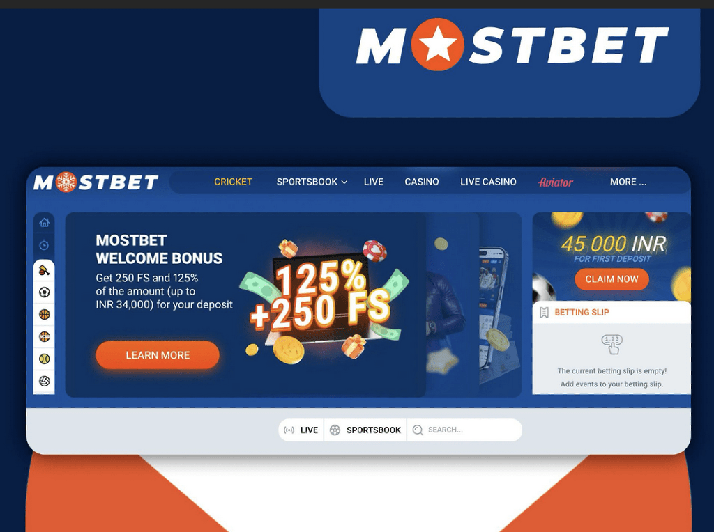 Mostbet Invite Reward For UAE