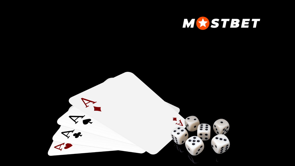 Oferta de Bônus de Convite da Mostbet Gambling Enterprise: Máximo de 125% até € 3.000 + 470 Rodadas Grátis