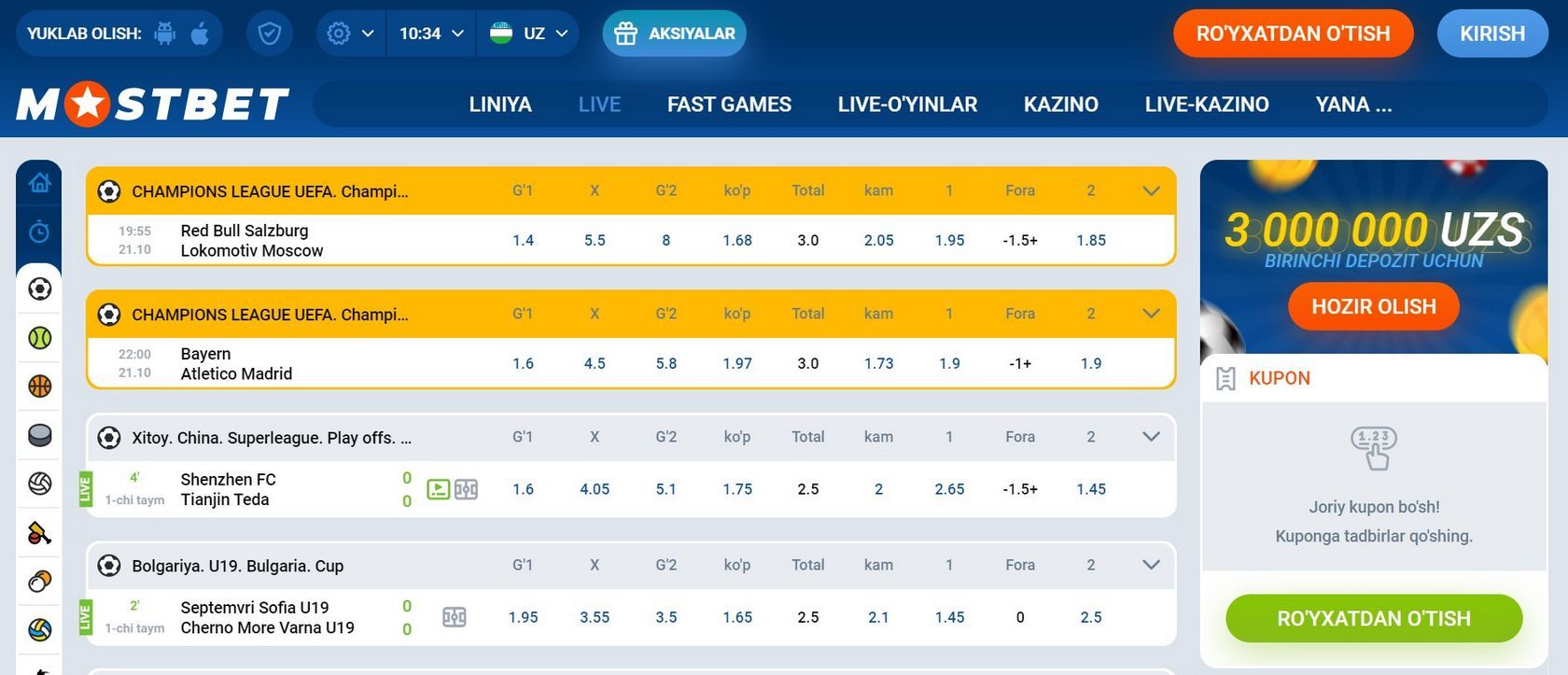Mostbet: A Comprehensive Guide to Their Sports Betting Platform