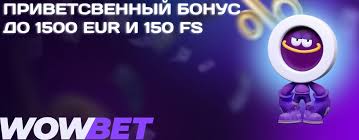 Онлайн ұтыс Жаңа дәуірдің мүмкіндіктері Онлайн ұтыс Жаңа дәуірдің мүмкіндіктері
